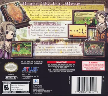 Radiant Historia (USA) box cover back